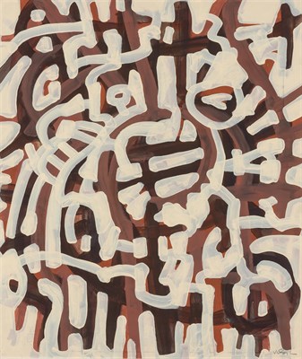 Lot 23 - Wayne Cunningham American, 20th Century A...