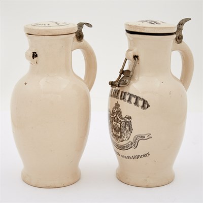 Lot 219 - Two Mettlach Pottery Beer Jugs Retailed by K.O....