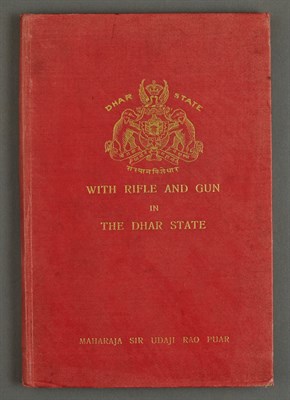 Lot 252 - PUAR, UDAJI RAO, MAHARAJAH SIR With Rifle and...