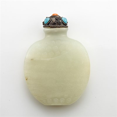 Lot 296 - Chinese White Jade Snuff Bottle Qianlong...
