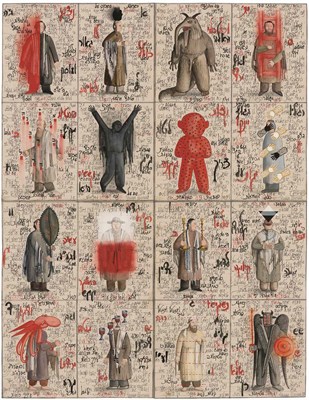 Lot 2066 - Grisha Bruskin Russian, b. 1945 Untitled hh...