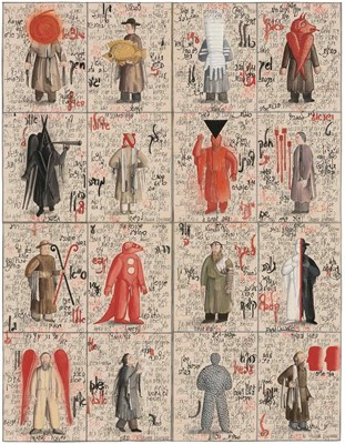 Lot 2068 - Grisha Bruskin Russian, b. 1945 Untitled jj...