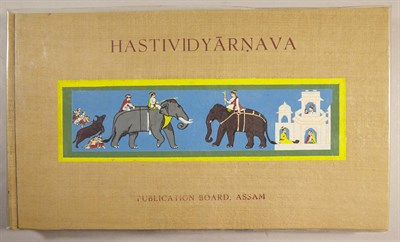 Lot 32 - BARKAITH, SUKUMAR and CHOUDHURY, PRATAP...
