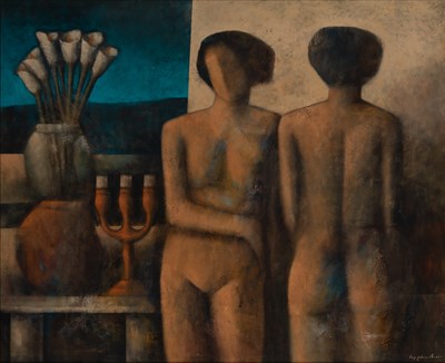 Lot 1023 - Hugo Palma Ibarra Nicaraguan, b. 1942...