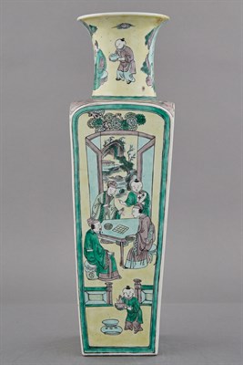 Lot 228 - Chinese Famille Jaune Porcelain Vase Qing...
