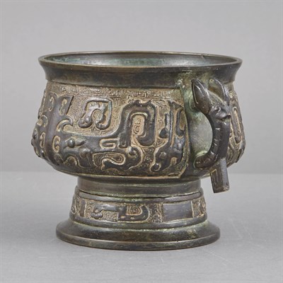 Lot 188 - Chinese Archaistic Bronze Two-Handled Food...