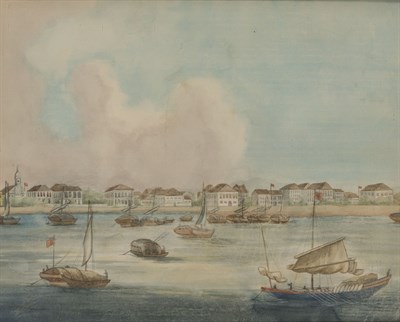 Lot 241 - Chinese School Qing Dynasty Pair: Hong Kong...