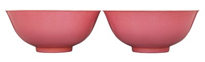 Lot 229 - Pair of Chinese Pink Glazed Porcelain Bowls...