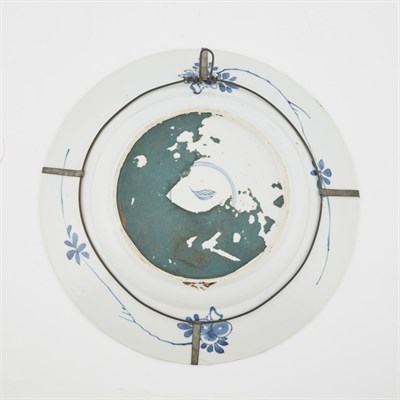 Lot 53 - Chinese Blue and White Glazed Porcelain Plate...