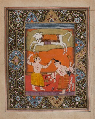 Lot 43 - Indian School 17th Century The sixth...