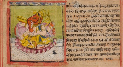 Lot 53 - Indian School 19th Century or earlier Image of...