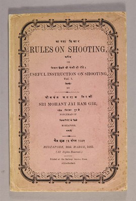 Lot 125 - GIR, SRI MOHANT JAI RAM Rules on Shooting, or...