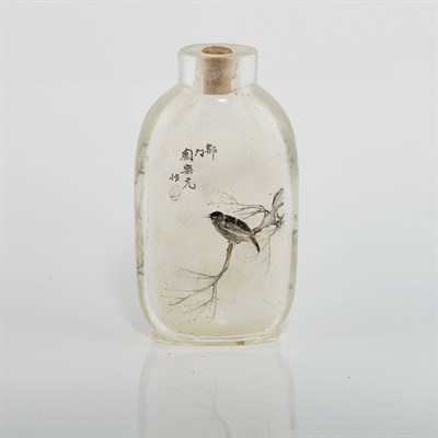 Lot 334 - Chinese Inside Painted Glass Snuff Bottle Of...