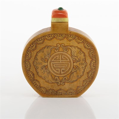 Lot 331 - Chinese Bamboo Snuff Bottle Of flattened...