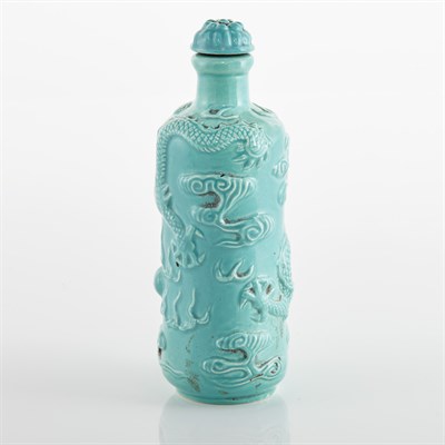 Lot 345 - Chinese Molded Porcelain Turquoise Glazed...