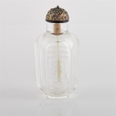 Lot 328 - Chinese Rock Crystal Snuff Bottle Qing Dynasty...