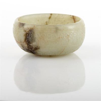 Lot 205 - Chinese Jade Small Cup 19th Century or earlier...