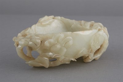 Lot 206 - Chinese Jade Floral Cup Qing Dynasty The bowl...