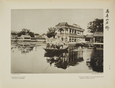 Lot 172 - SIREN, OSVALD The Imperial Palaces of Peking....