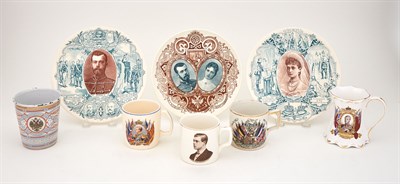 Lot 210 - Group of Russian and English Royal Memorabilia...