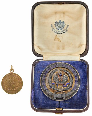 Lot 129 - Russian Silver and Enamel Badge Commemorating...