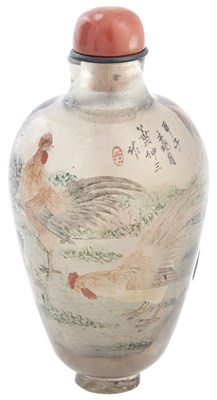 Lot 626 - Chinese Inside-Painted Glass Snuff Bottle The...