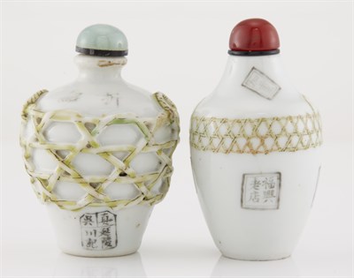 Lot 275 - Two Chinese Porcelain 'Wine Jar' Form Snuff...