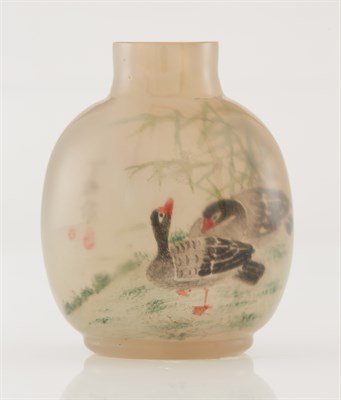 Lot 258 - Chinese Inside Painted Agate Snuff Bottle The...