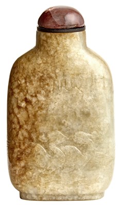 Lot 129 - Chinese Buff and Russet Jade Snuff Bottle Qing...