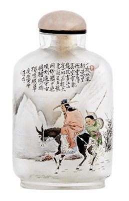 Lot 113 - Chinese Inside Painted Glass Snuff Bottle The...