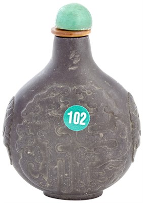 Lot 649 - Chinese Inkstone Snuff Bottle Qing Dynasty The...