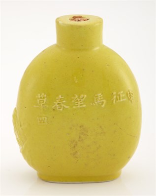 Lot 281 - Chinese Yellow Glazed Porcelain Snuff Bottle...