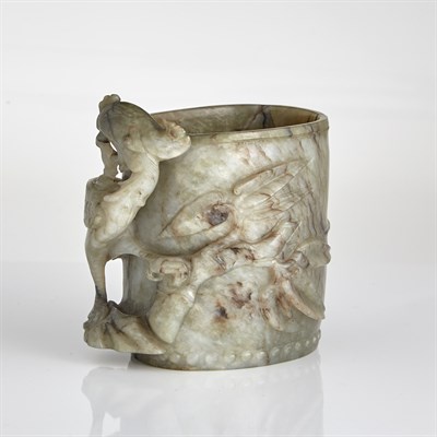 Lot 120 - Chinese Jade Cup The oval form carved with...