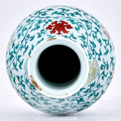 Lot 60 - Chinese Enameled Porcelain Vase Yongzheng Mark...