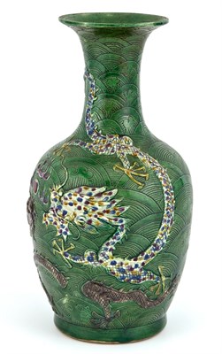 Lot 212 - Chinese Green Glazed Porcelain Vase Height 13...