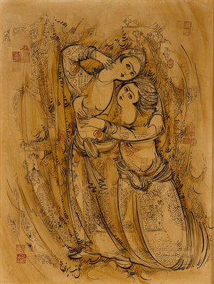 Lot 91 - Sadegh Tabrizi Iranian, 1938-2017 Untitled Ink,...