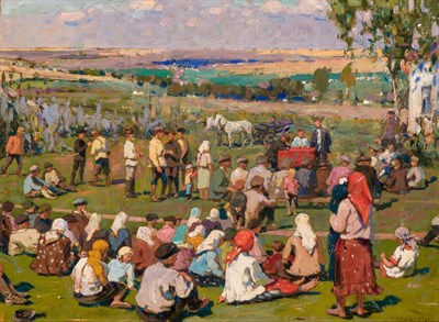Lot 1059 - Efim (Yefim) Mikhailovich Cheptsov Russian,...