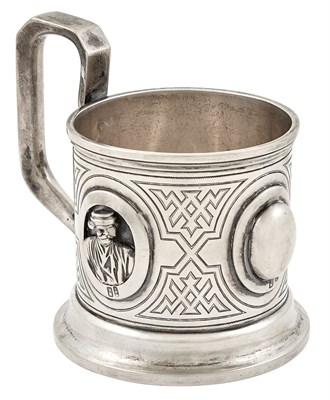 Lot 210 - Russian Silver Tea Glass Holder Moisei Ivanov,...