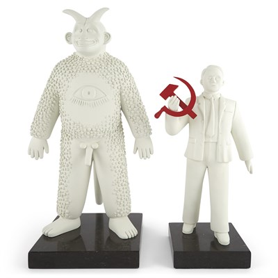Lot 2064 - Grisha Bruskin Russian, b. 1945 Untitled (From...