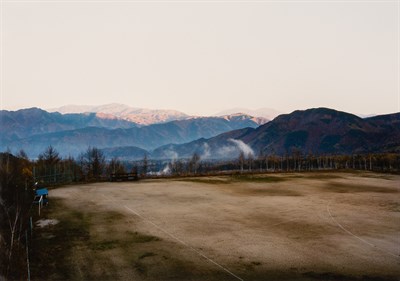 Lot 121 - STRUTH, THOMAS (b. 1954) Sonnenaufgang in den...