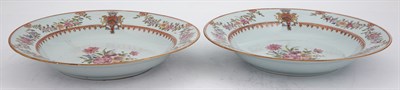Lot 449 - Pair of Chinese Export Famille Rose Porcelain...