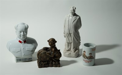 Lot 103 - Group of Chinese Revolution Articles Including...