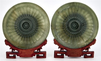 Lot 210 - Pair of Chinese Carved Green Hardstone...