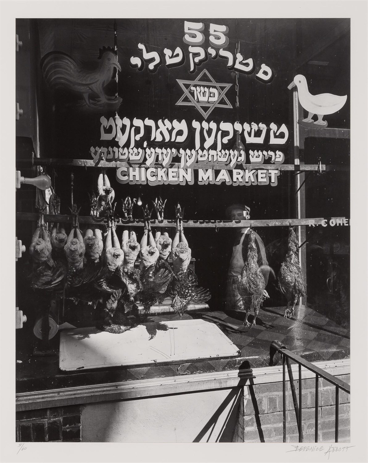 Lot 26 - ABBOTT, BERENICE (1898-1991) Kosher chicken...