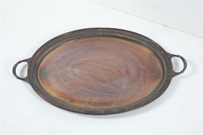 Lot 245 - I. Freeman & Son Silver Plated Oval...