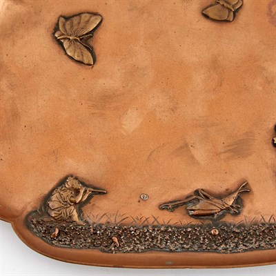 Lot 237 - Gorham Mfg. Co. Japanesque Aesthetic Movement...