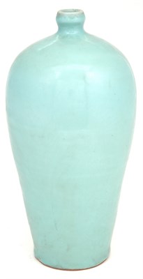 Lot 216 - Two Similar Chinese Celadon Ground Porcelain...