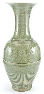 Lot 220 - Two Similar Chinese Celadon Ground Porcelain...