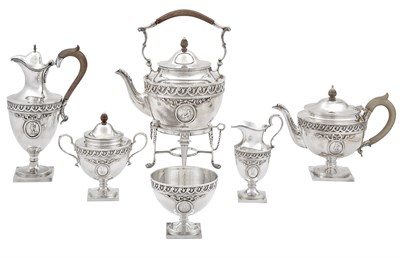 Lot 128 - Assembled English George III Style Sterling...