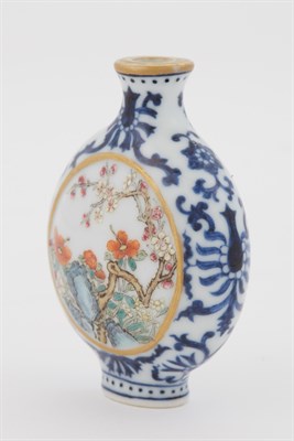 Lot 192 - Chinese Enameled Porcelain Snuff Bottle Of...